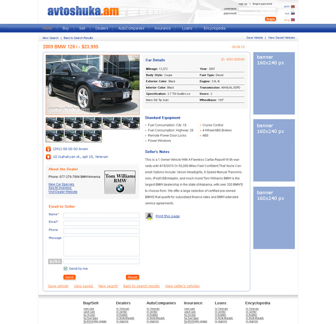 Autoshuka Automobile Marketplace